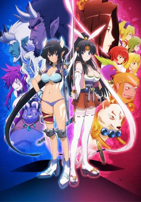 Anime poster: Momo Kyun Sword