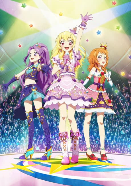 Anime poster: Aikatsu! Movie
