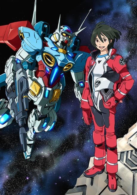 Anime poster: Gundam: Reconguista in G