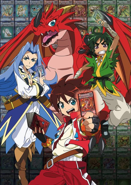 Постер аніме DRAGON COLLECTION