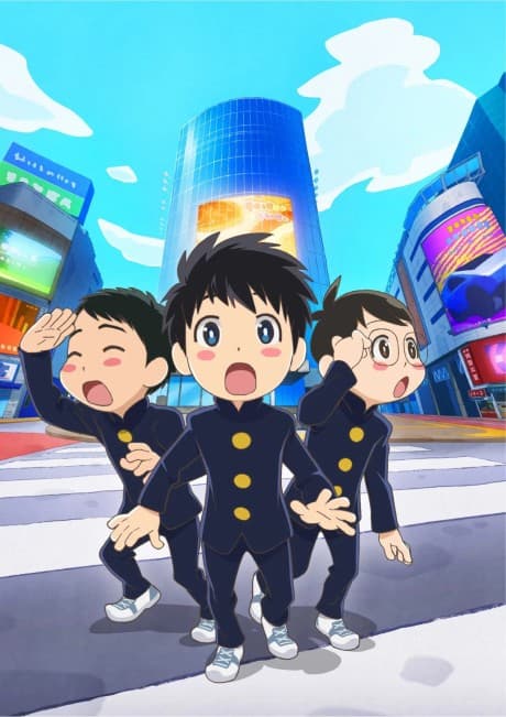 Anime poster: Thunder 3