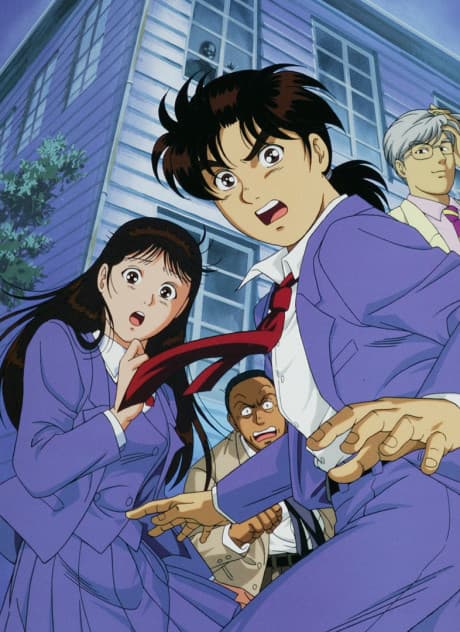 Anime poster: The File of Young Kindaichi