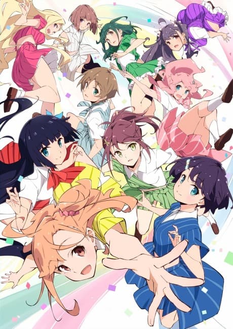 Anime poster: Dou-Da? DOING!