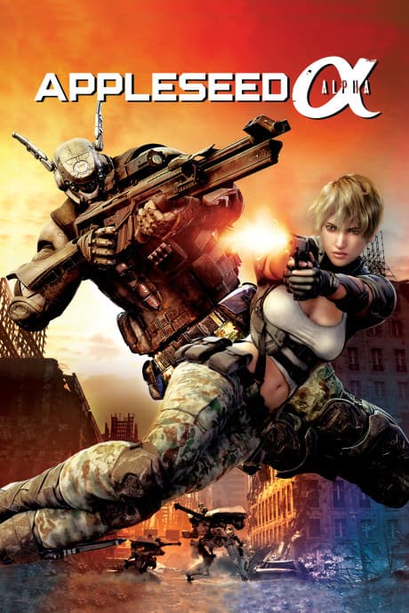 Anime poster: Appleseed Alpha