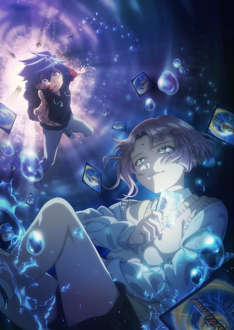 Постер аніме Duel Masters LOST: Danzai no Shounen