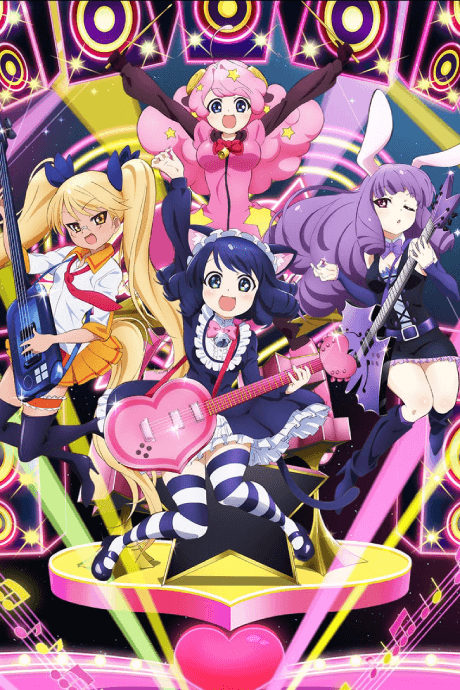 Anime poster: Show By Rock!!