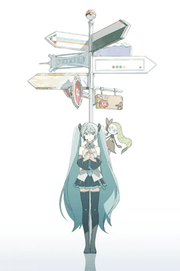Crossroad