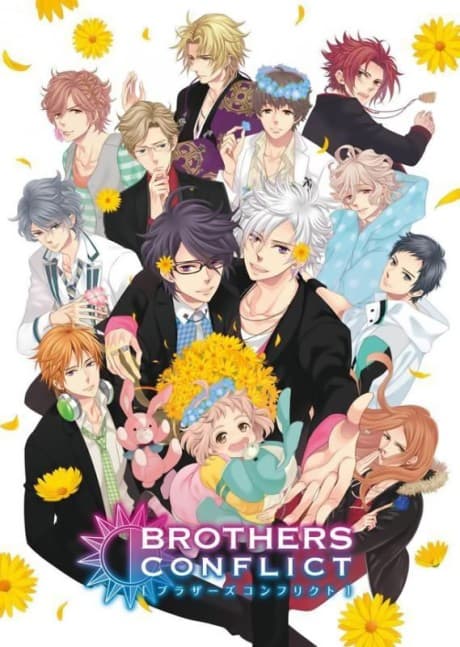 Anime poster: BROTHERS CONFLICT OVA