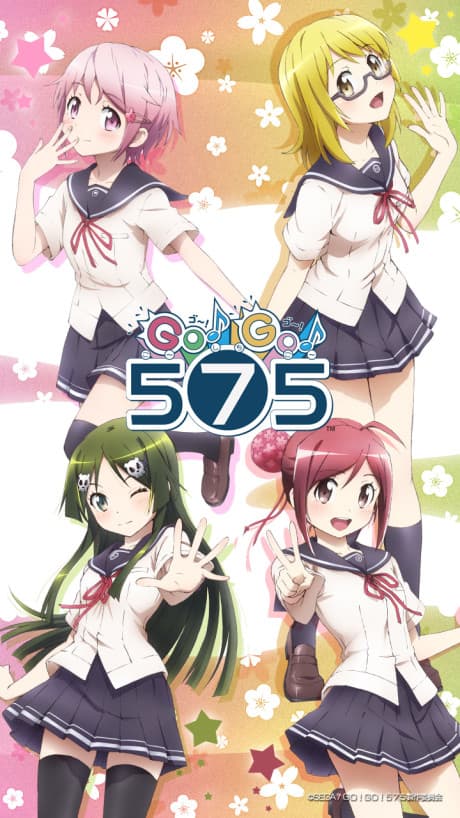 Постер аніме Go! Go! 575: Meippai ni, Hajiketeru?