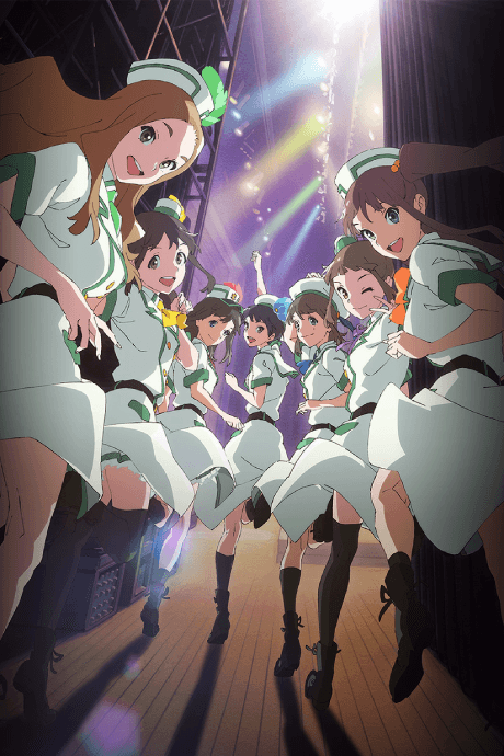 Anime poster: Wake Up, Girls! Shadow of Youth