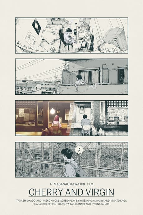 Anime poster: Cherry and Virgin