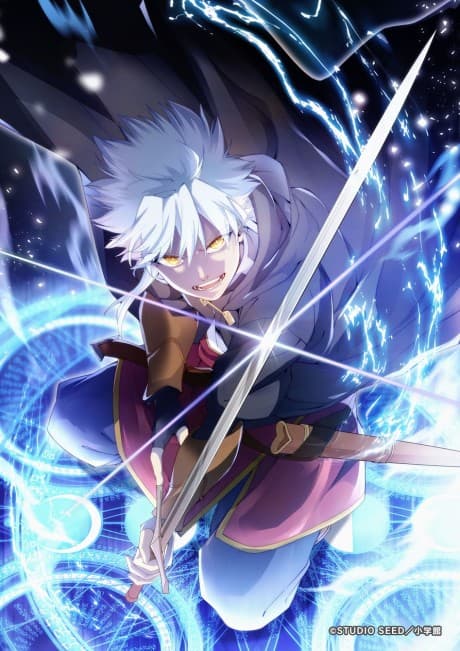 Anime poster: The Regression of Great Sage Riddle