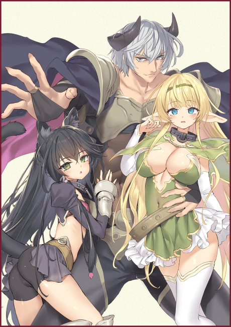 Anime poster: How Not to Summon a Demon Lord ULT