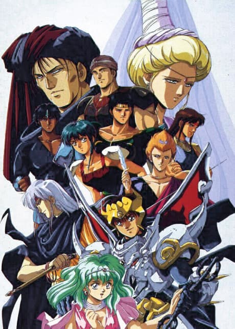 Постер аніме Tenkuu Senki Shurato