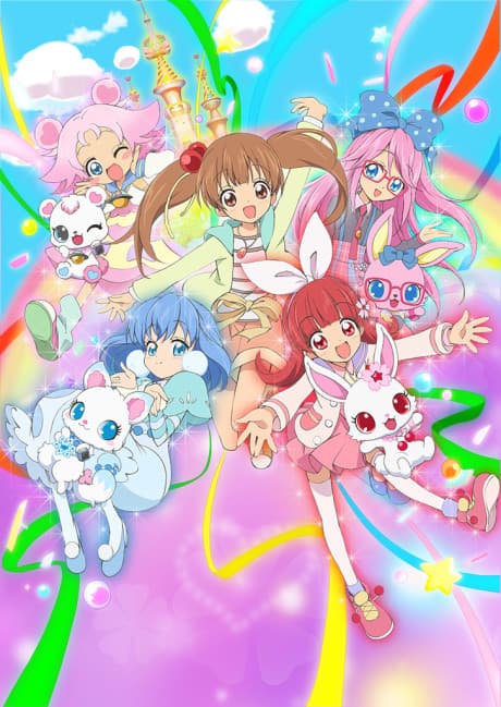 Anime poster: Jewelpet Magical Change
