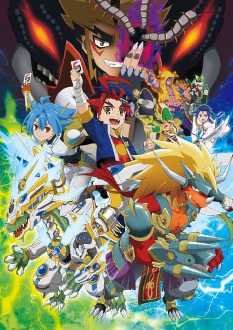 Anime poster: Future Card Buddyfight Hundred