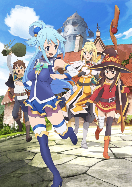 Anime poster: KONOSUBA -God's blessing on this wonderful world!