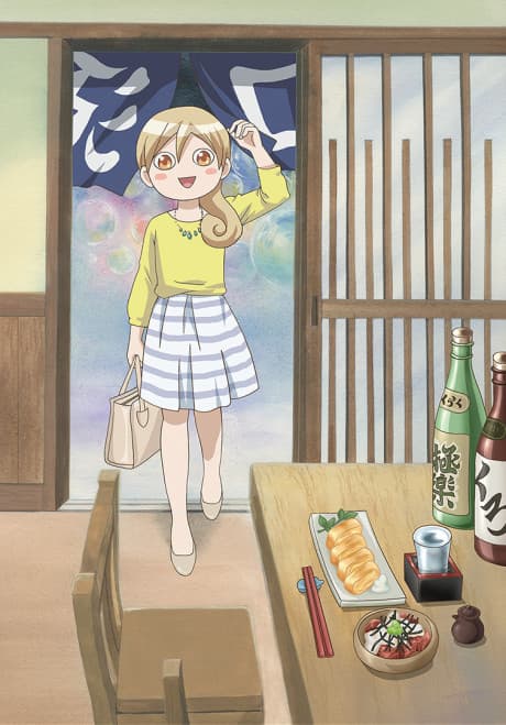 Anime poster: Wakakozake