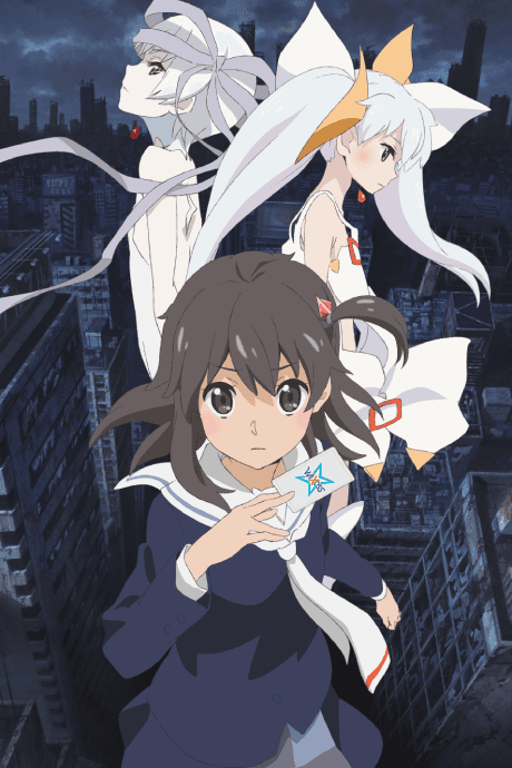 Постер аніме WIXOSS: Знищений селектор