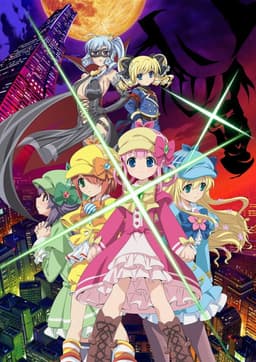 Tantei Opera Milky Holmes the Movie: Milky Holmes' Counterattack
