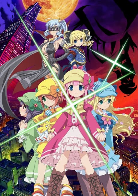 Постер аніме Tantei Opera Milky Holmes the Movie: Milky Holmes' Counterattack