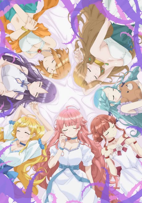 Anime poster: 7-nin no Nemuri Hime