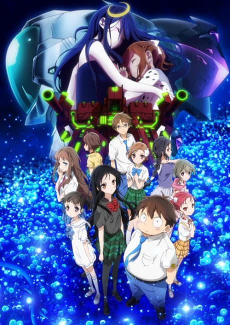 Постер аніме Accel World: Infinite∞Burst
