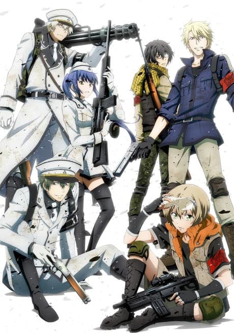 Постер аніме Aoharu x Machinegun: This is a Battlefield for Beasts!