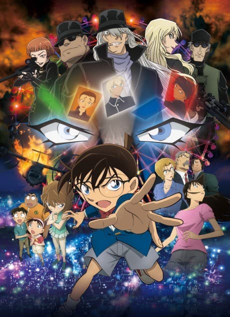 Anime poster: Detective Conan: The Darkest Nightmare