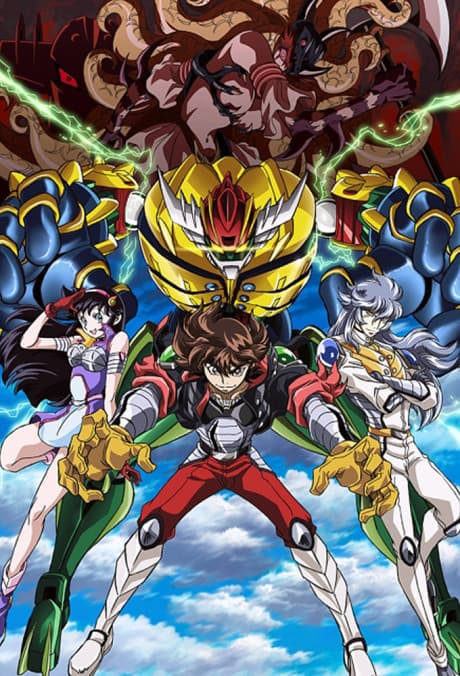 Anime poster: Koutetsushin Jeeg