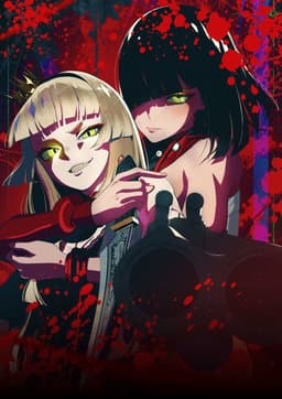Maiden Blood