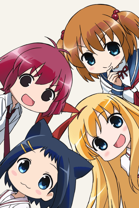 Постер аніме Saki Biyori Animation