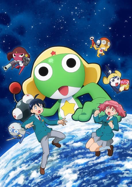 Постер аніме KERORO☆