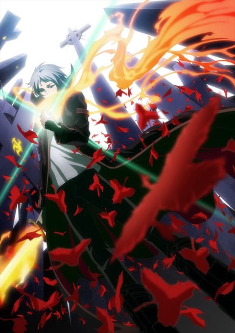 Anime poster: The Silver Guardian