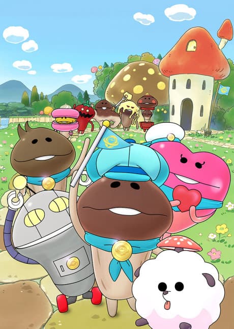 Постер аніме Nameko: Sekai no Tomodachi