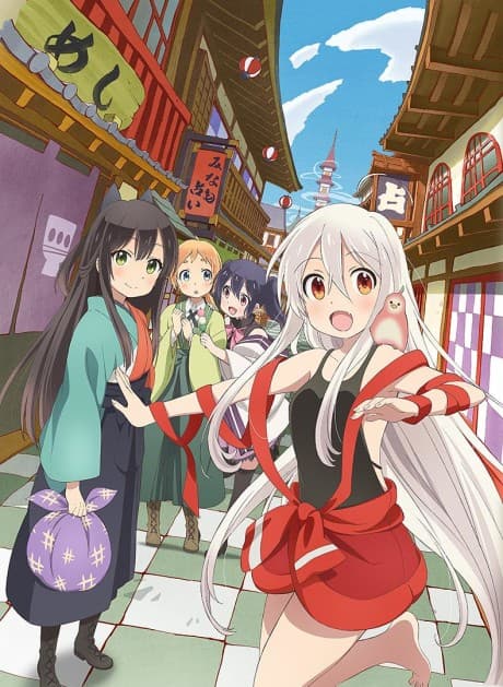 Anime poster: Urara Meirocho