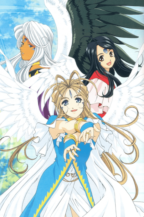 Anime poster: Oh! My Goddess: Flights of Fancy Specials