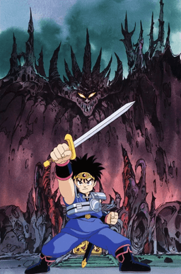 Dragon Quest: The Adventure of Dai