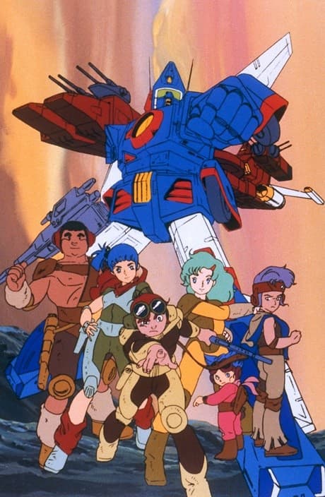 Anime poster: Blue Gale Xabungle