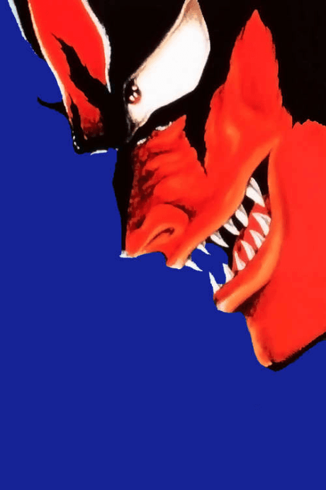 Anime poster: Devilman: The Birth