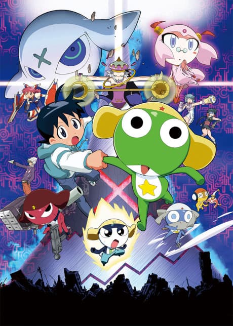 Anime poster: Sergeant Keroro: The Super Duper Movie