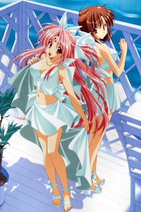 Anime poster: Girls Bravo