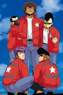 Bomber Bikers of Shonan