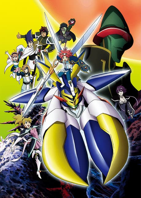 Anime poster: Spider Riders: Resurrected Sun