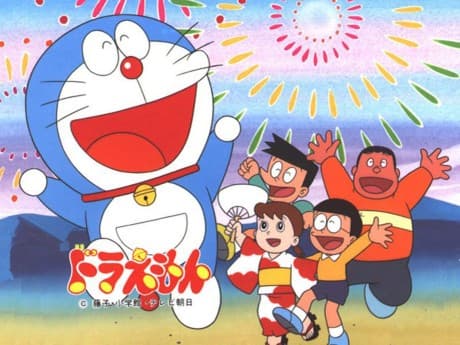 Anime poster: Doraemon: It's Summer!