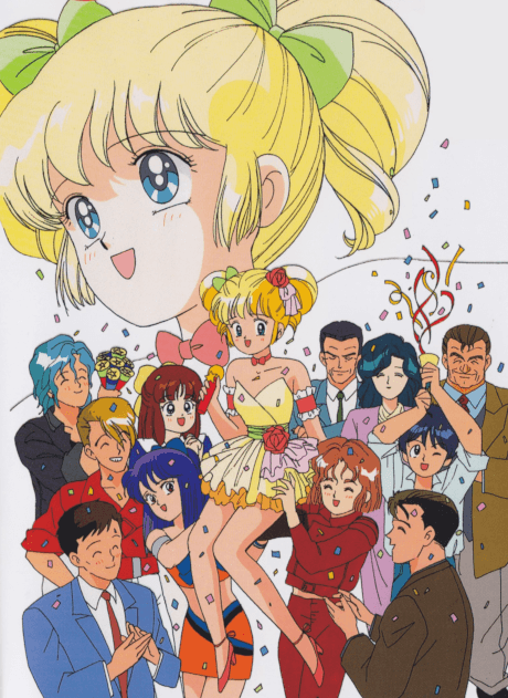 Постер аніме Legendary Idol Eriko