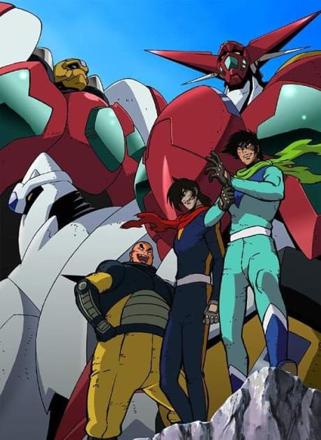 Anime poster: New Getter Robo