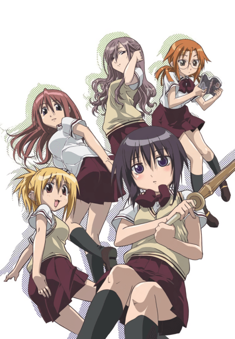 バンブーブレード