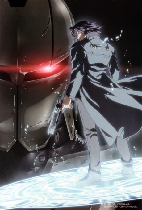 Anime poster: Strait Jacket