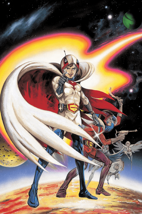 Anime poster: Gatchaman: The Movie